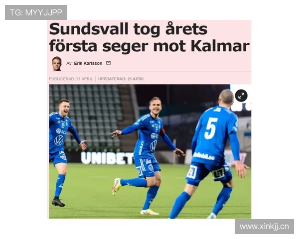 鲁本·迪亚斯与斯通斯、沃克构建曼城防线体系解析