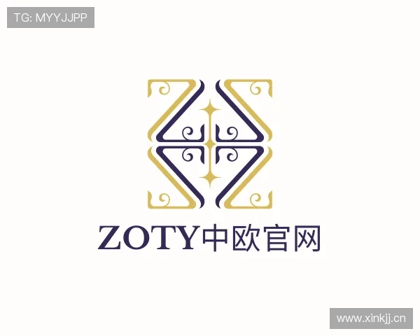 介绍zoty中欧